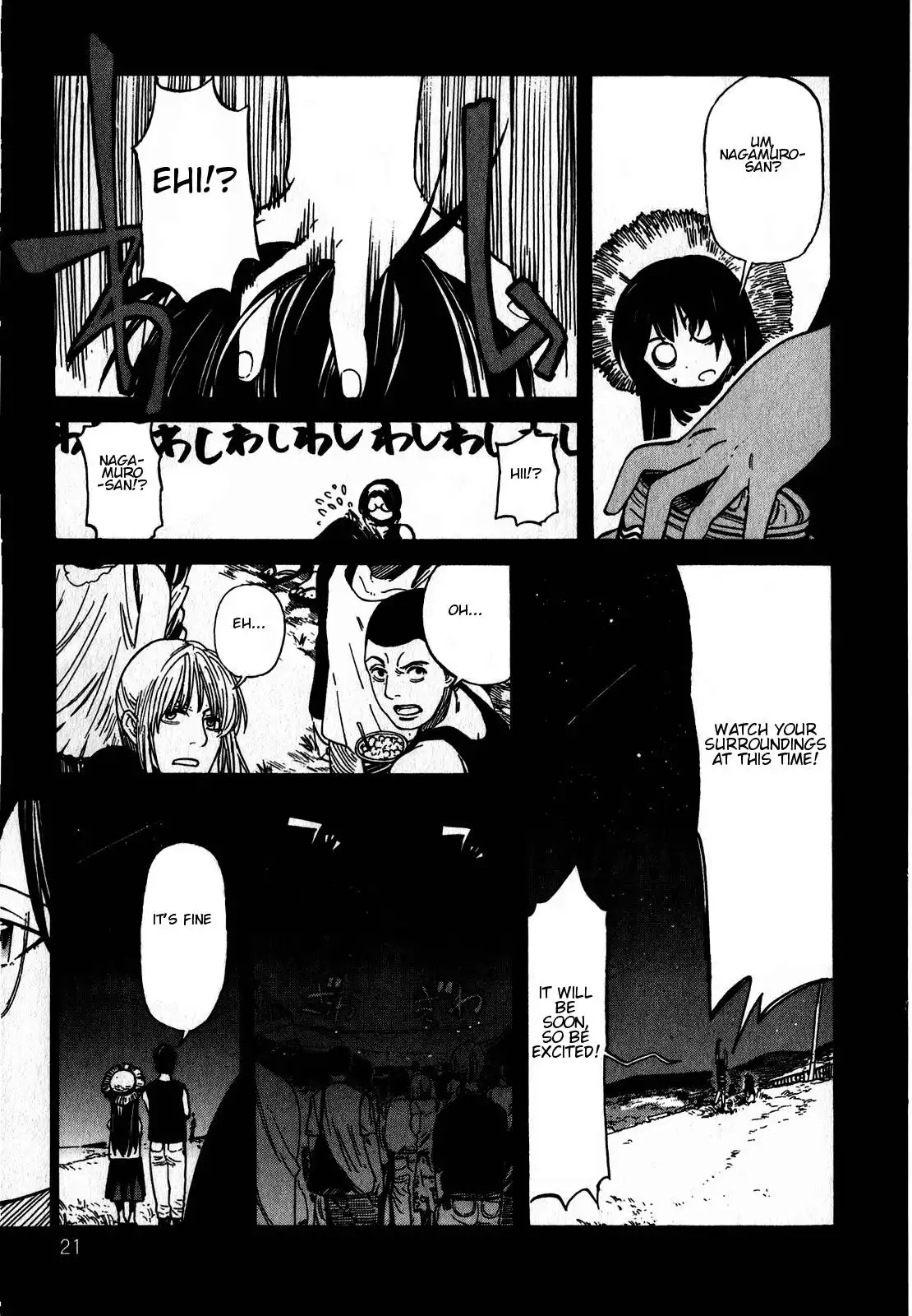 Asamiya-san no Imouto Chapter 8 25